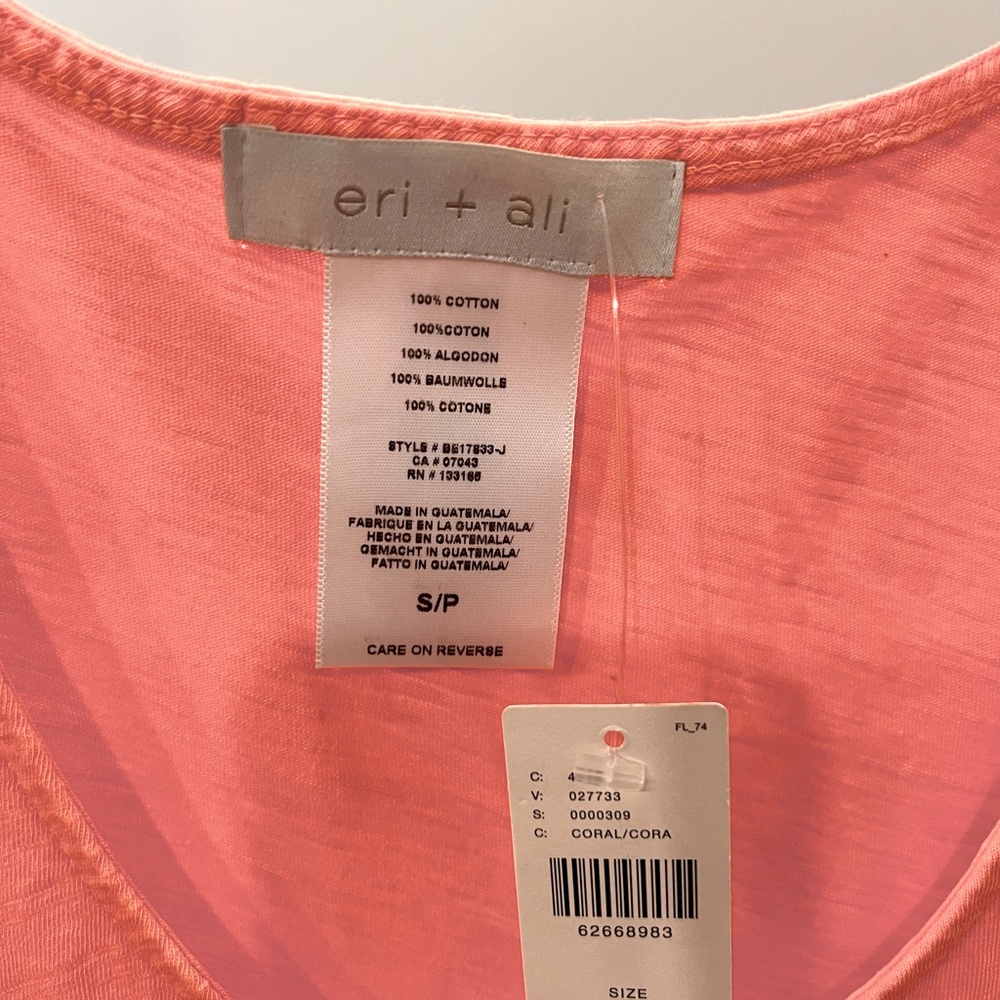 Anthropology Tank